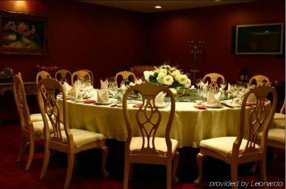 Nan Ying Hotel Shanghái Restaurante foto