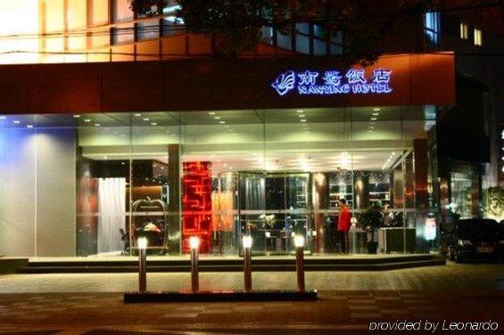 Nan Ying Hotel Shanghái Exterior foto